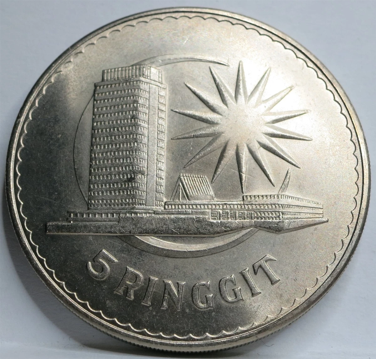 未曾流通1971 马来西亚硬币| eBay