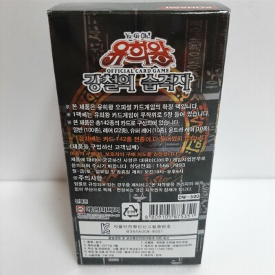 pokemon 151 tcg booster box Pokmon TCG: Scarlet & Violet151 Elite Trainer Box