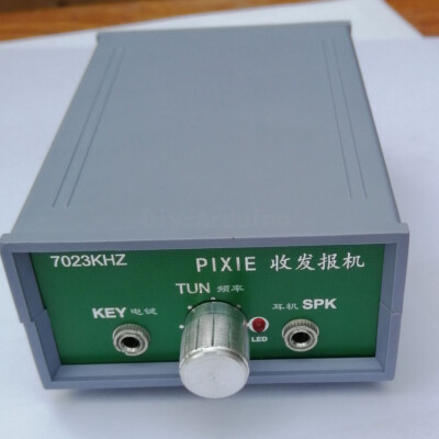 DIY KIT 7023KHZ Super PIXIE CW short wave transceiver with shell