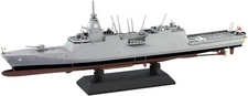 Pit Road 1/700 Skywave Series Maritime Self-Defense Force Destroyer FFM-4 M