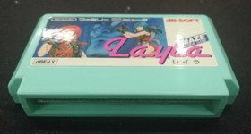 Layla Nintendo Famicom FC dB-SOFT Japanese Version