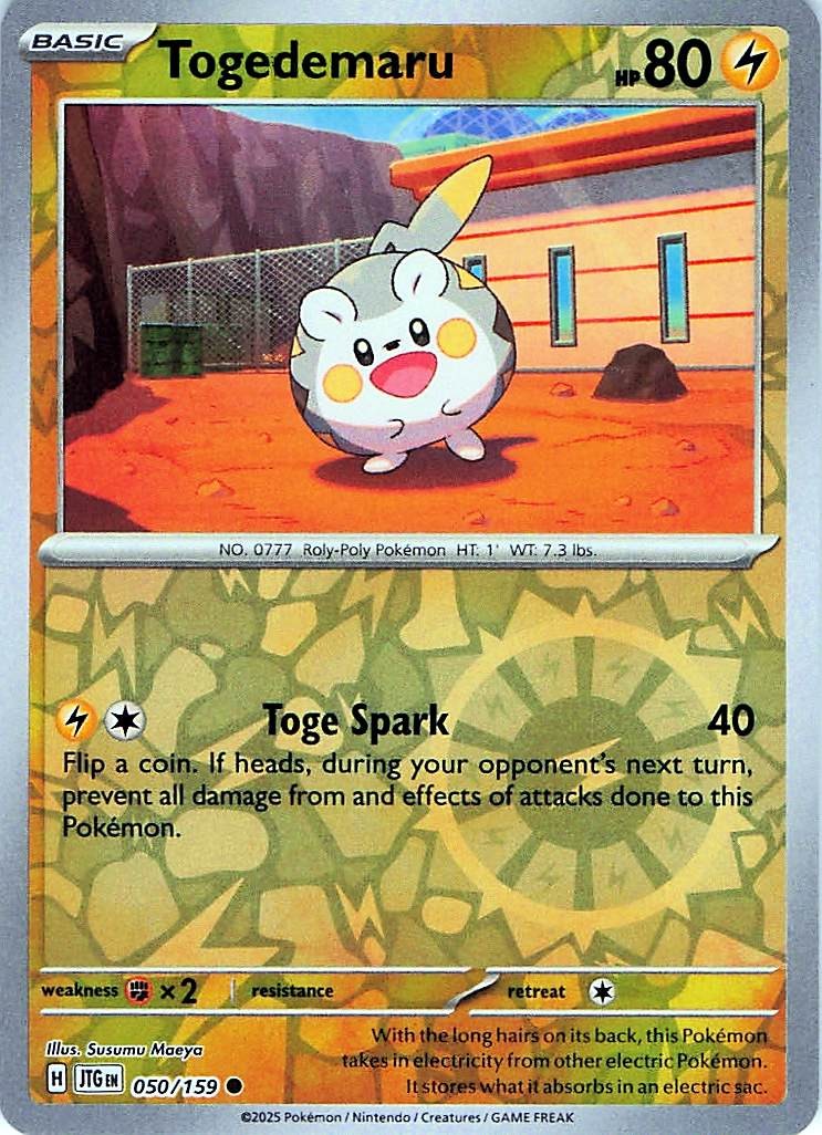 Pichu 21/108 - REVERSE HOLO - Power Keepers - NM