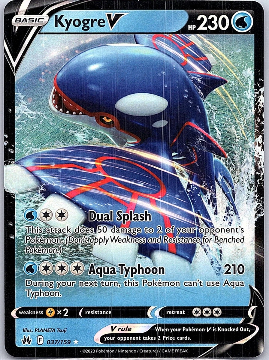 カイオーガV ジムプロモ PROMO KYOGRE V 296 PSA10 CGC 10 Kyogre V