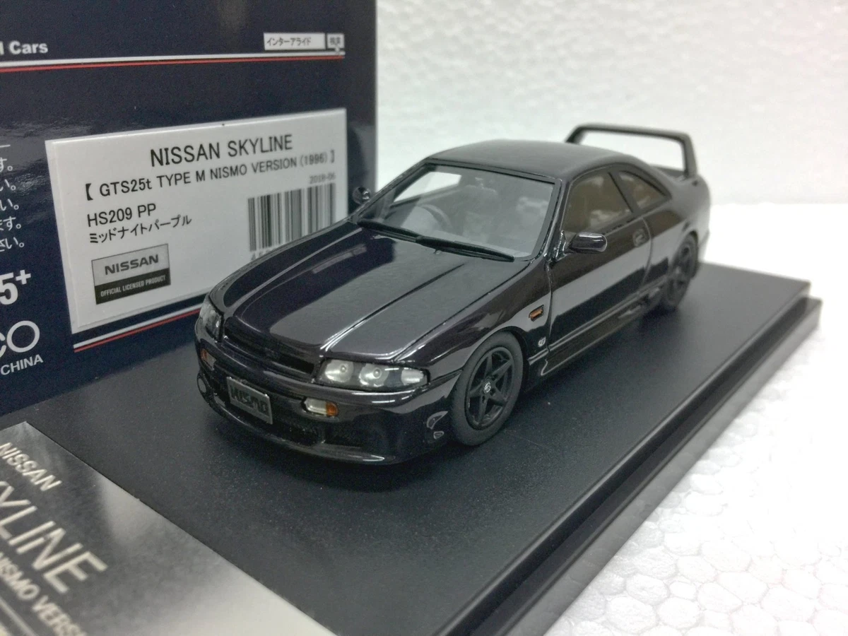 Hi-Story Nissan Contemporary Manufacture Diecast Cars, Trucks