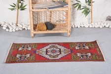 Decorative Rug, Red Ombr  Pattern 1.5x3.3 ft
