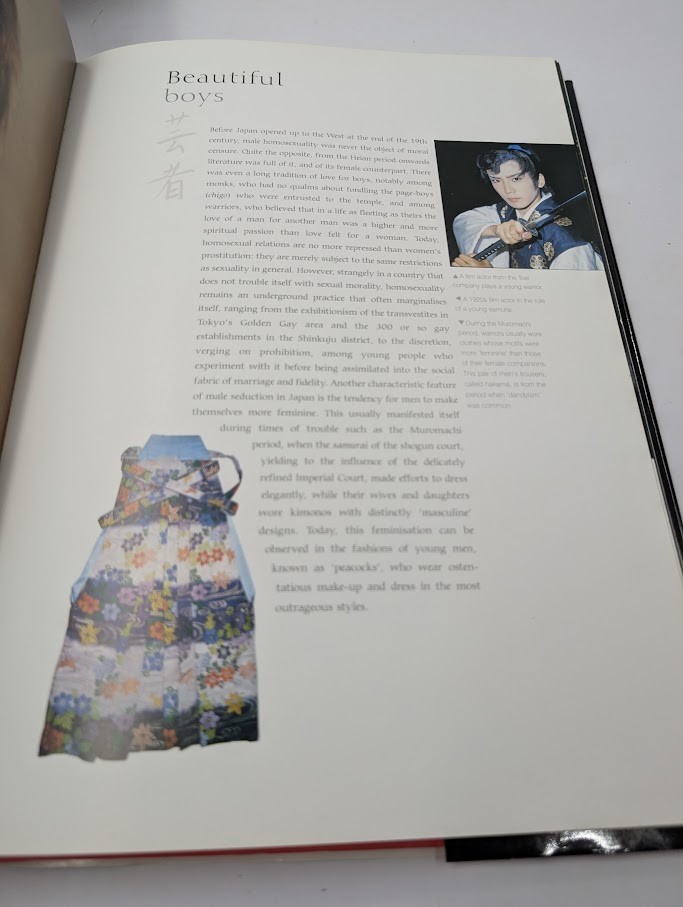 Picture 5 of 8