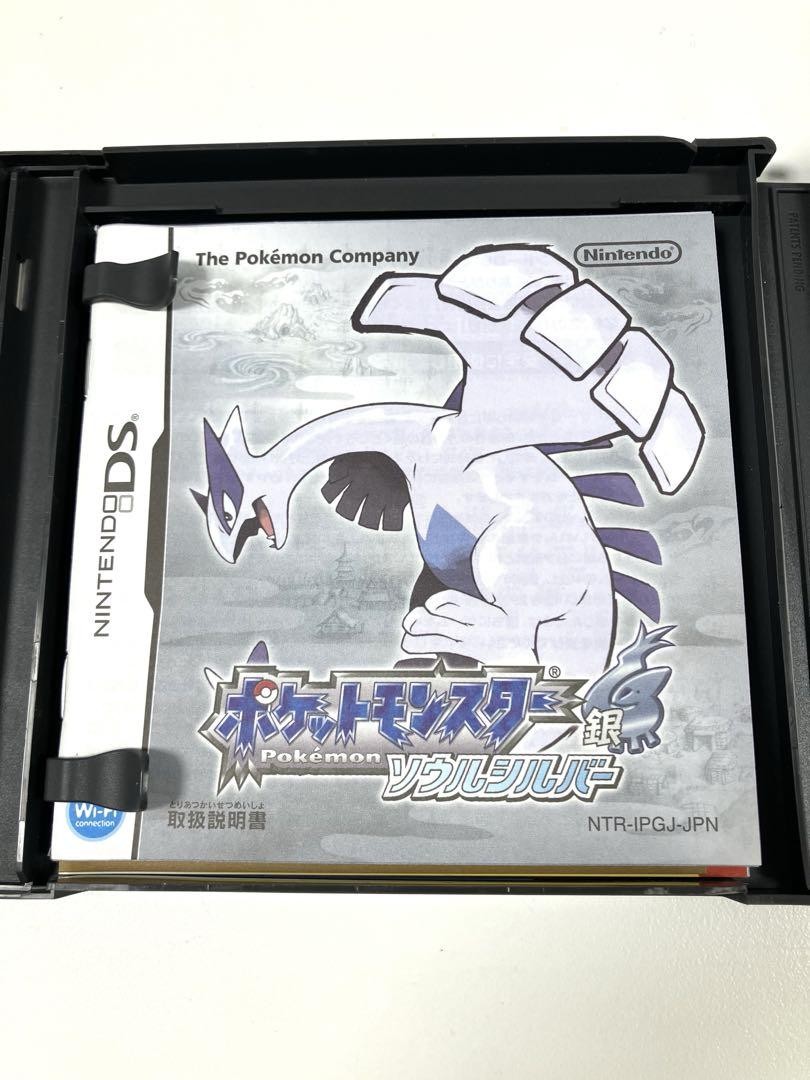Pokemon SoulSilver Nintendo DS Japanese Version CIB Authentic