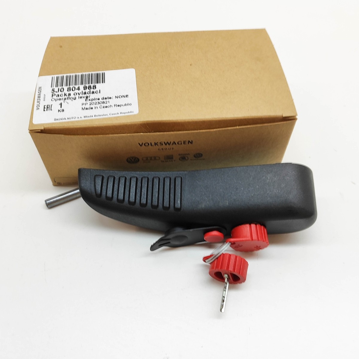 SKODA SUPERB MK2 3T Actuating Lever 5J0804968 NEW GENUINE | eBay UK