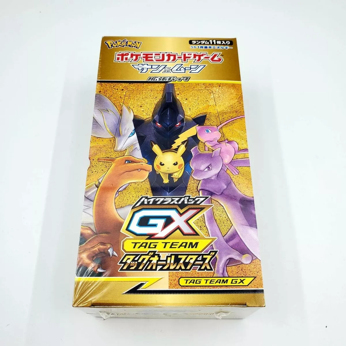 Pokemon Card Game Sun & Moon High Class Pack TAG TEAM GX Tag