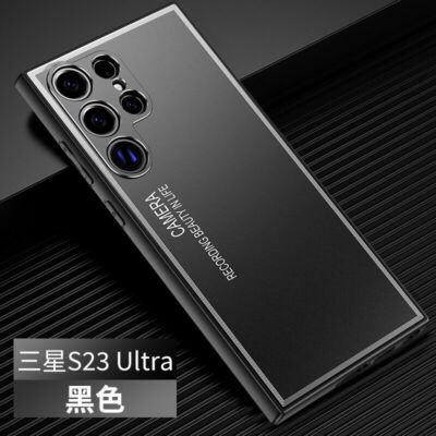 Für Samsung S25+ S26 Ultra Metall Aluminium Armor Hybird Stoßstange Cover Case