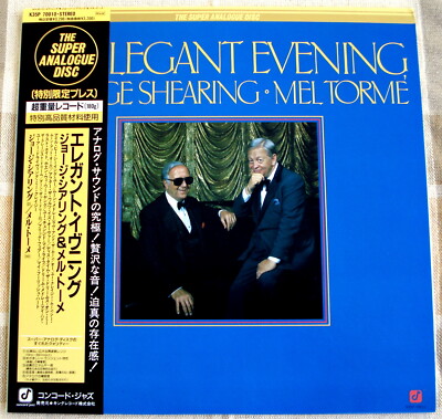 GEORGE SHEARING and MEL TORME The Super Analogue DISC Audiophile LP MINT  RARE! | eBay