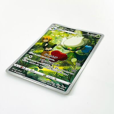 s-l400.jpg s-l400.jpg