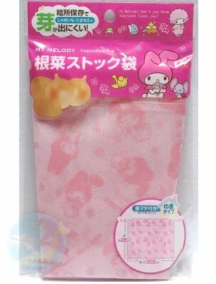 SANRIO My Melody KAWAII Gemüse Aufbewahrungstasche Wurzel Ernte Raumtemperatur Vorrat