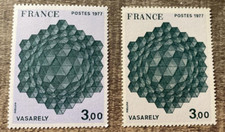 Timbre 1924 Neuf** - Vasarely - Variété Maury 1927 a fond bleu absent - 1977