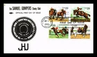 US COVER SPORTING HORSES FDC SETENANT INTL UNION JOURNEYMEN HORSESHOERS INSERT