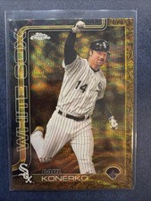 PAUL KONERKO 2025 TOPPS CHROME GILDED GOLD WAVE WHITE SOX 31 /75 