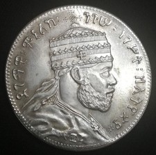 ETIOPIA - IMPERATORE MENELIK II - 1 BIRR - RICONIO DI OTTIMA QUALITÀ - MONETA 