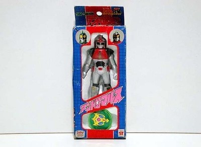 Andro Ultra Super Legend Mars Alloy Figure New Inspection Special Edition
