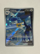 Metang 075/086 Illustration Rare - Pokémon Temporal Forces - Full Art NM