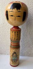 kokeshi vintage doll Japan , 31cm