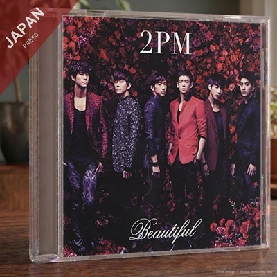 2PM - Beautiful(Regular Edition) CD Japan Import