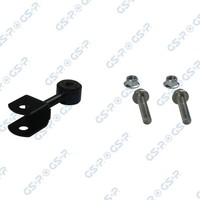 GSP Stange/Strebe, Stabilisator S050276 FüR MERCEDES-BENZ VW