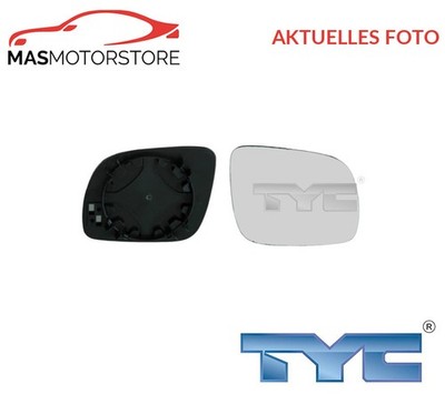 AUßENSPIEGEL SPIEGELGLAS RECHT TYC 337-0013-1 P NEU OE QUALITÄT
