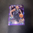2025 Topps Javon Small Base (Raw)