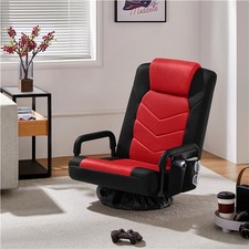 Reclining Swivel Floor Gaming Chair with Armrests and Adjustable Backrest