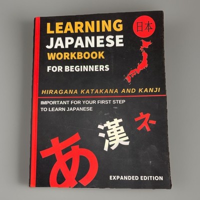Learning Japanese Workbook for Beginners Hiragana, Katakana & Kanji (2021) *NEW*