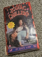 Zodiac Chillers book #3 In Leo's Lair Carol Ellis vintage YA horror Hardcover 