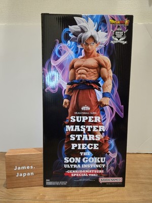 SMSP ドラゴンボール SON GOKU ULTRA INSTINCT BANDAI Dragonball BWFC SMSP SON GOKU ULTRA INSTINCT GENKIDAMATSURI