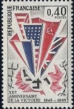 France Yvert Num 1450 **   1965