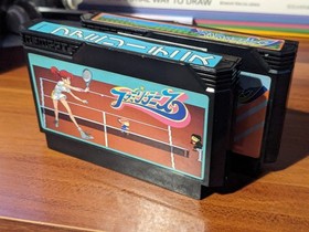 NAMCOT Classic GOLF & TENNIS - Nintendo Famicom JAPANESE NES Games NTSC-J