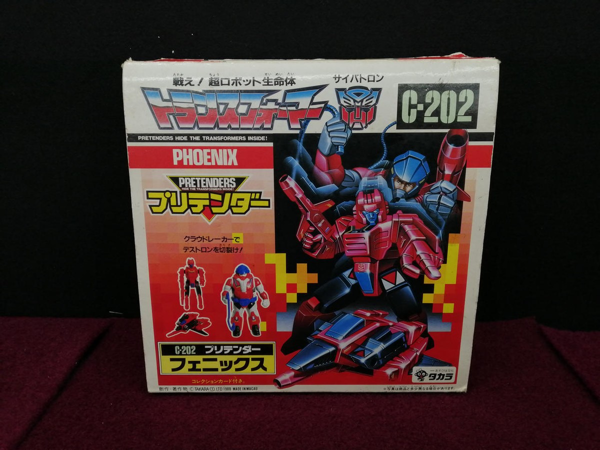 Takara Transformers C-202 Pretender Phoenix Action Figure 