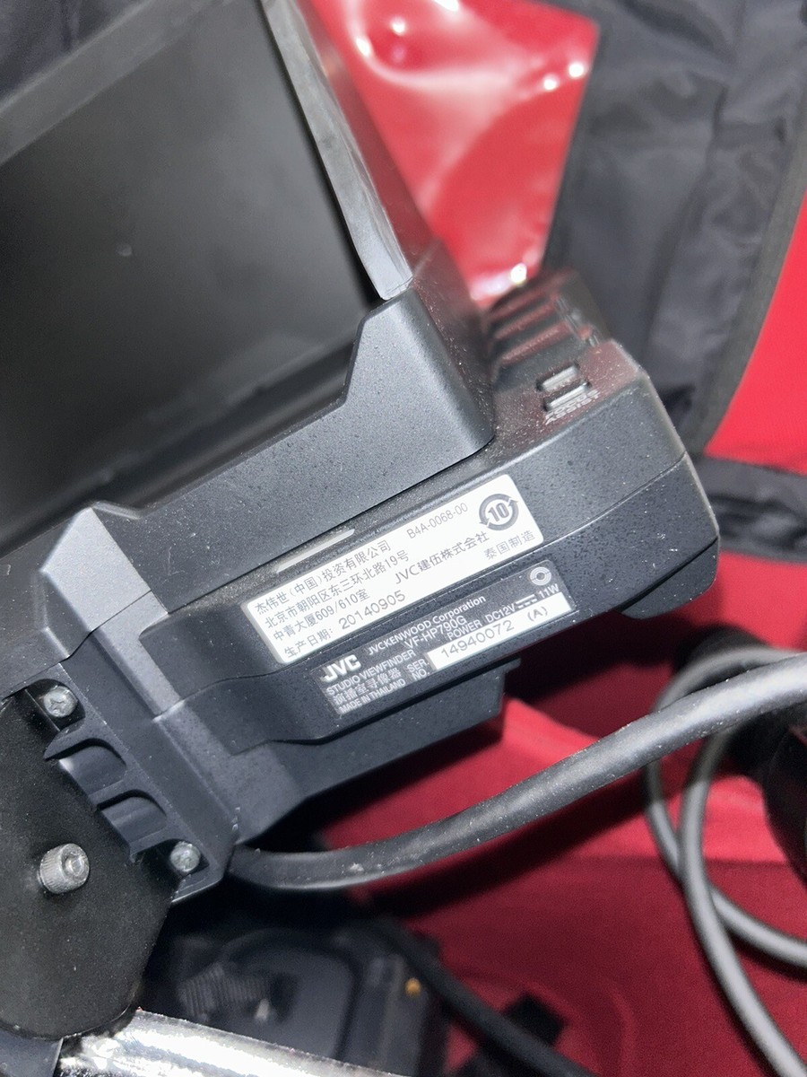 JVC Gy-hm850u ProHD Compact Shoulder Mount Camera With JVC Gy-hm850u ProHD Compact Shoulder Mount Camera With