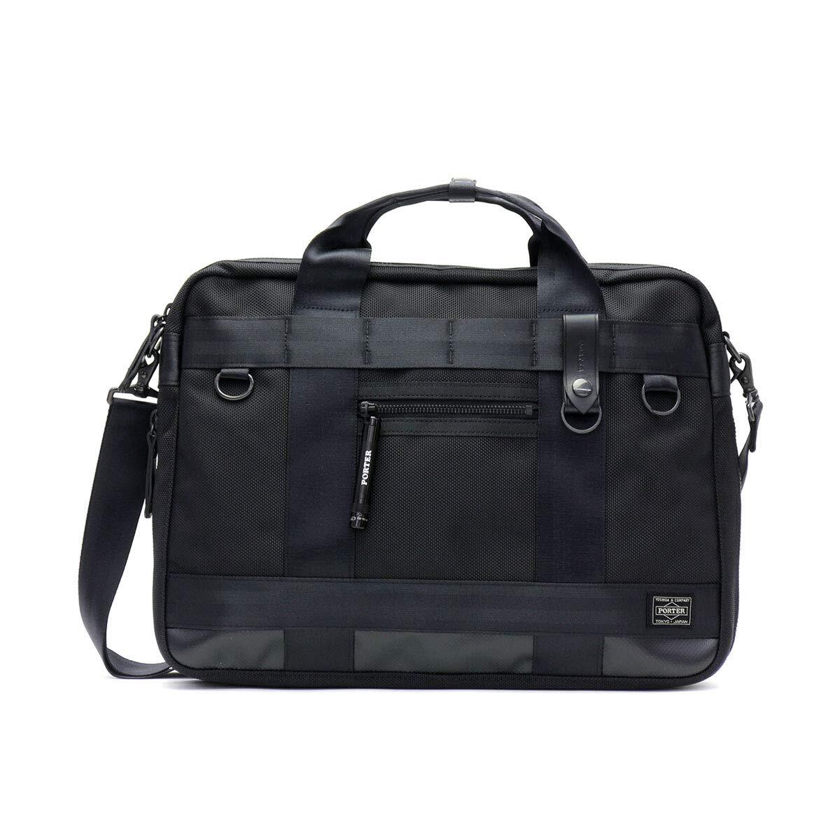 ポーター ヒート 2WAY ブリーフケース　PORTER 703-07882 Yoshida PORTER HEAT 2WAY BRIEF CASE 703-07882 | eBay