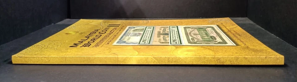 Mazuma *BA032 Unique (Malaysia) 12-13th Dec 2020 Auction Book - Image 4 of 4