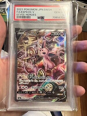 Pokemon Card Japanese PSA 10 Espeon V Alt Art Eevee Heroes Pokemon Card Japanese PSA 10 Espeon V Alt Art Eevee Heroes