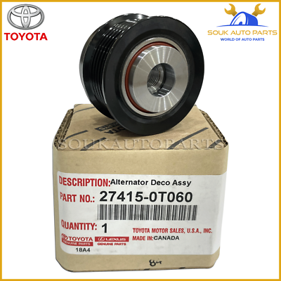チャクラデルフィン×4 27415-0T060 Genuine Toyota PULLEY, ALTERNATOR W/CLUTCH COROLLA