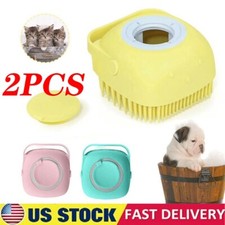 2 Pet Dog Cat Silicone Softy Massage Bath Brush Scrubber Shampoo Dispenser