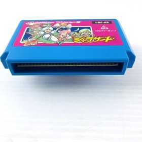 FC SHERAZARD Arabian Dream Scheherazade NES Japanese Game Soft Tested Working