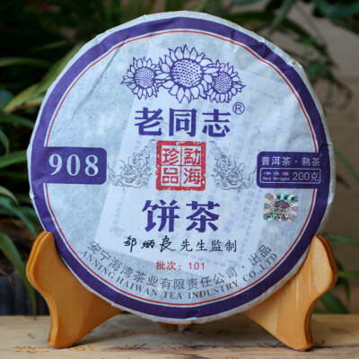 2010 Haiwan Lao Tong Zhi Old Comrade 908 Mini Pu'er Tea Cake Puerh Ripe 200g