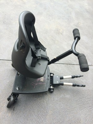 rover skateboard pram