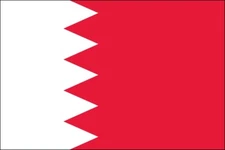 3x5 Foot (90x150 cm) Bahrain Polyester Indoor/Outdoor Flag with Two Grommets