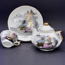 Vtg Japanese Porcelain Miniature Tea Set Mt Fuji Pagoda Hand Painted w Red Stamp