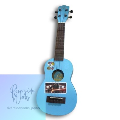 Broken Junk Ukulele Leho MLUS-146MBB
