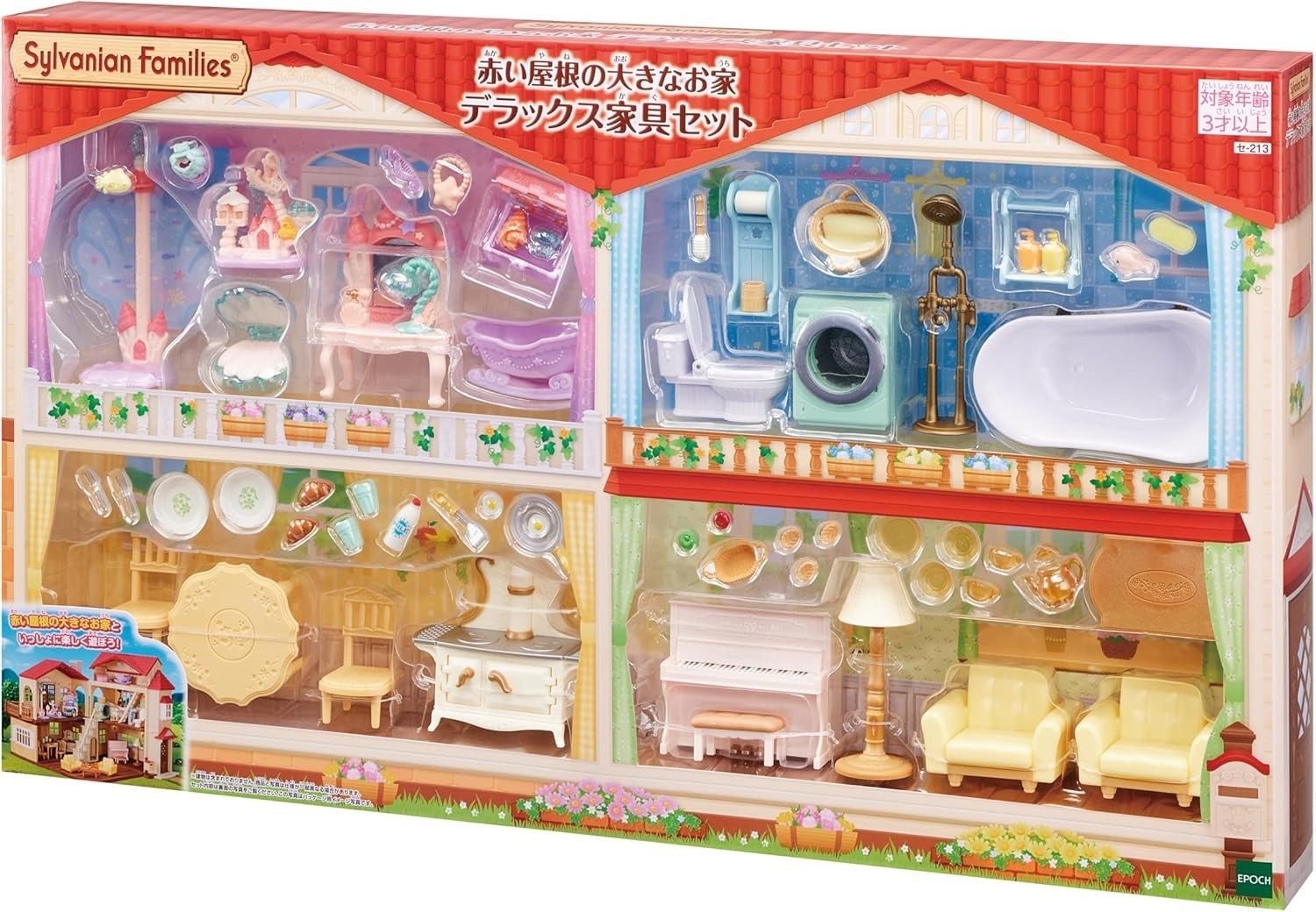 Sylvanian Families Calico Critter Large House with Red Roof Deluxe Furniture Set