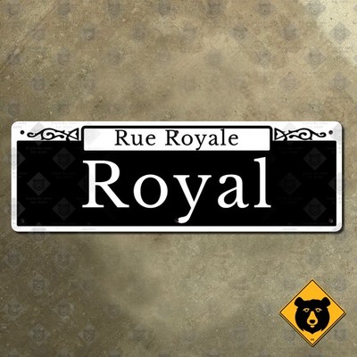 New Orleans Louisiana Royal Street Rue Royale sign French Quarter 21x7