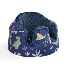 Baby Seat Cover Compatible with Bumbo Floor Seat, Removable Soft and Breathab...